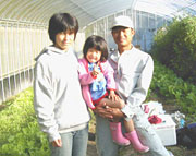 吉川誠人さん、吉川幸子さん、和子ちゃん家族