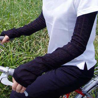 arm_cover.jpg