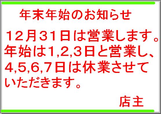 2018121911218.jpg