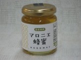 <常温>国産マロニエ蜂蜜