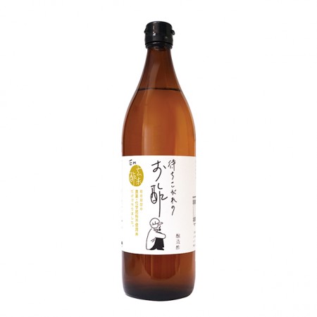 <常温>待ちこがれのお酢900mL