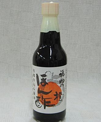 <常温>橙ぽん酢