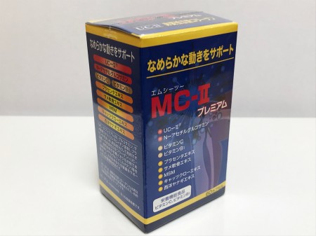 <常温>MC-2 プレミアム