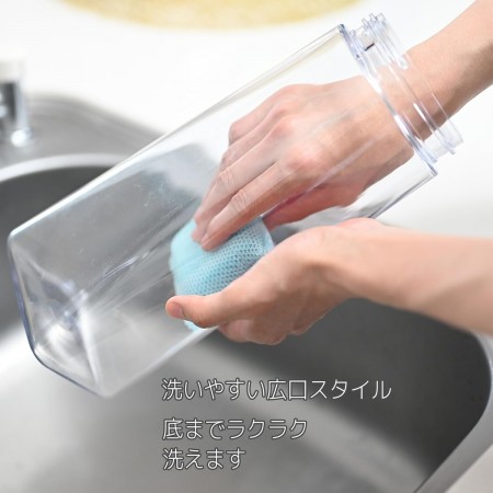 ※<常温>シームレスピッチャー2.1L