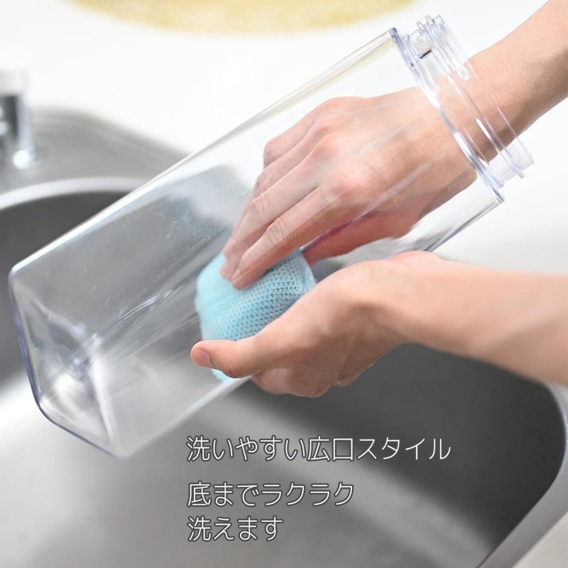 ※<常温>シームレスピッチャー2.1L