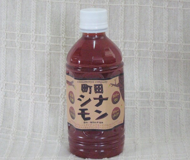 町田シナモン350ml５本！