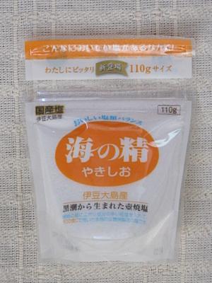 <常温>海の精やきしお110g