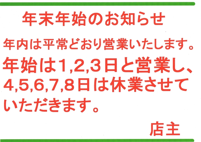 20171230181839.jpg