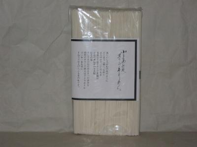 DD-2521