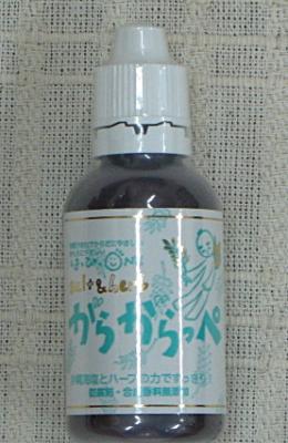 H-1040-2