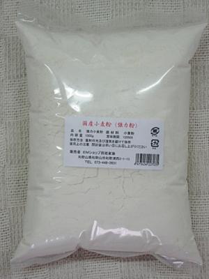 DD-3232