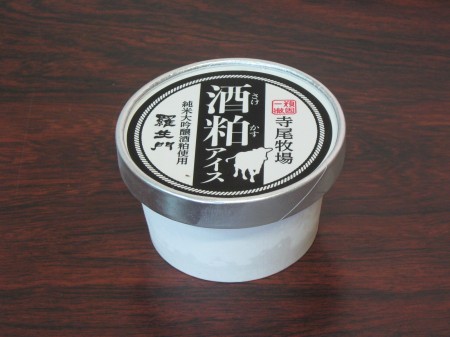 DF-1100