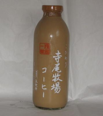 C-1511
