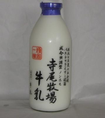 C-1501