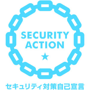 SECURITY ACTIO…