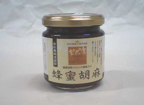 DB-1401