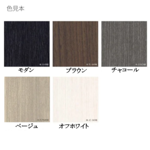 足岩盤浴 岩盤あしがる 【受注製作品】 | 無農薬野菜とオーガニック