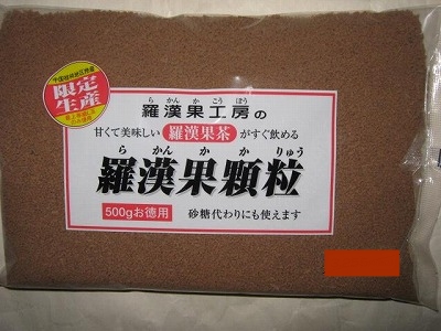 DA-3401