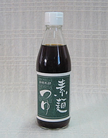 DA-2086