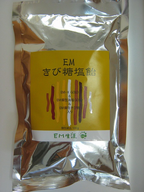 DD-3232-2